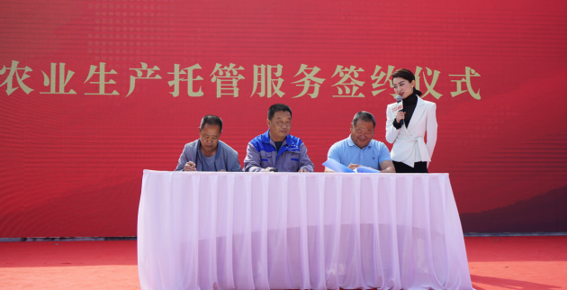 5��11�գ����й�ũҵ�����й������С��߽��ӱ�����ʽ����