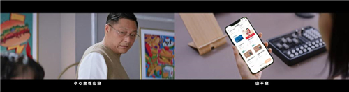 1620788901180010903.jpg 图片4.jpg