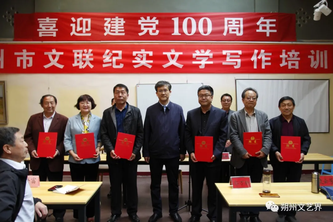 ˷������������Э��ʵ��ѧд����ѵ��ɹ��ٰ�