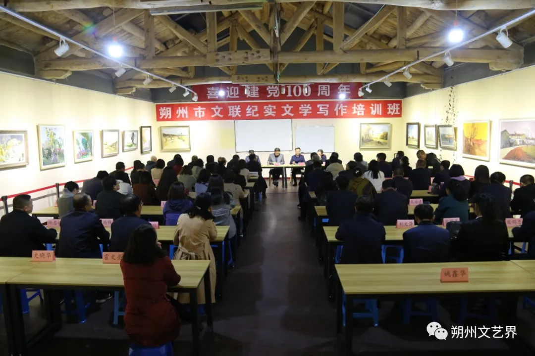 ˷������������Э��ʵ��ѧд����ѵ��ɹ��ٰ�