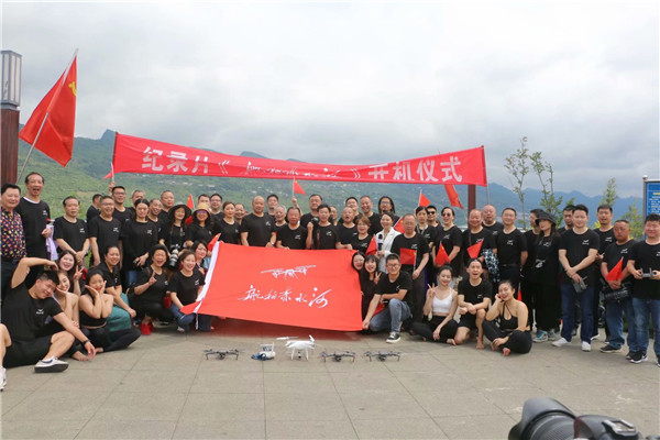 ͼ¼ƬĳˮӡʽڹݱϽھ