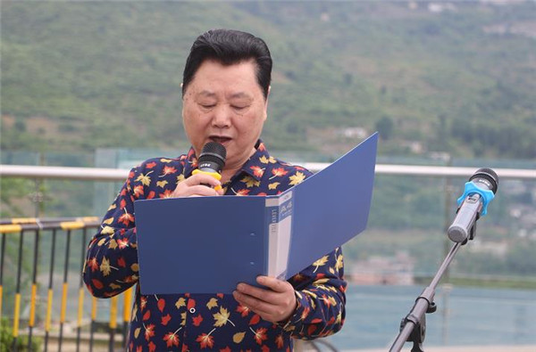 ͼ¼ƬĳˮӡʽڹݱϽھ