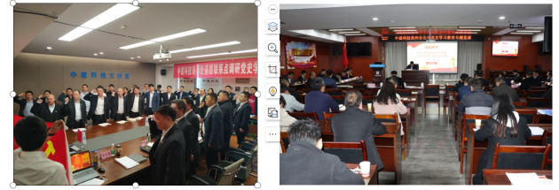 �н��Ƽ����ݷֹ�˾�˴�ٴ��ƶ���ʷѧϰ������������