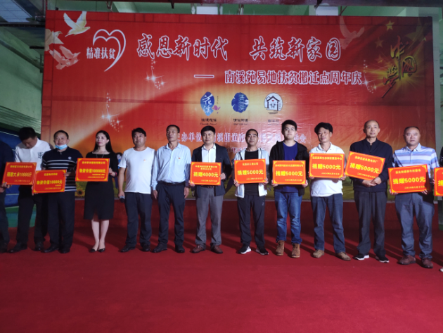 �н��Ƽ����ݷֹ�˾�˴�ٴ��ƶ���ʷѧϰ������������