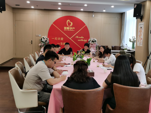 2021��̫���ؼ�ͥ����ҵ��ѵ���ҵ������̸���ٿ�