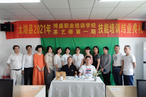 �绪��ï��ϰ����ʱ || ̫����2021���׽����ʦ��ѵ���ҵ