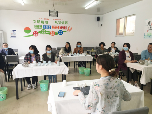 �绪��ï��ϰ����ʱ || ̫����2021���׽����ʦ��ѵ���ҵ