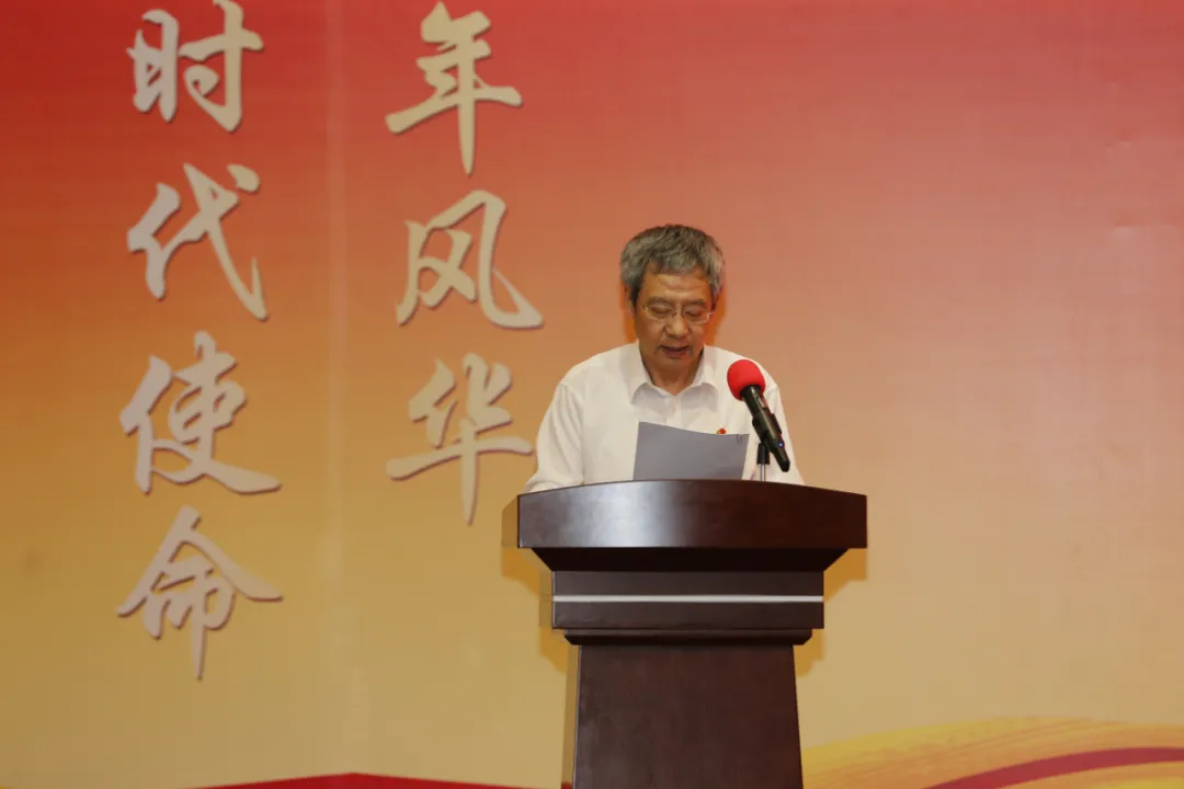 ȫ���ǹ���ҵ����֯���ֻ����������й���������ҵ���޹�˾����