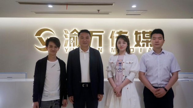 �й���ҵ��չ�ٽ��ḱ�᳤��С������������