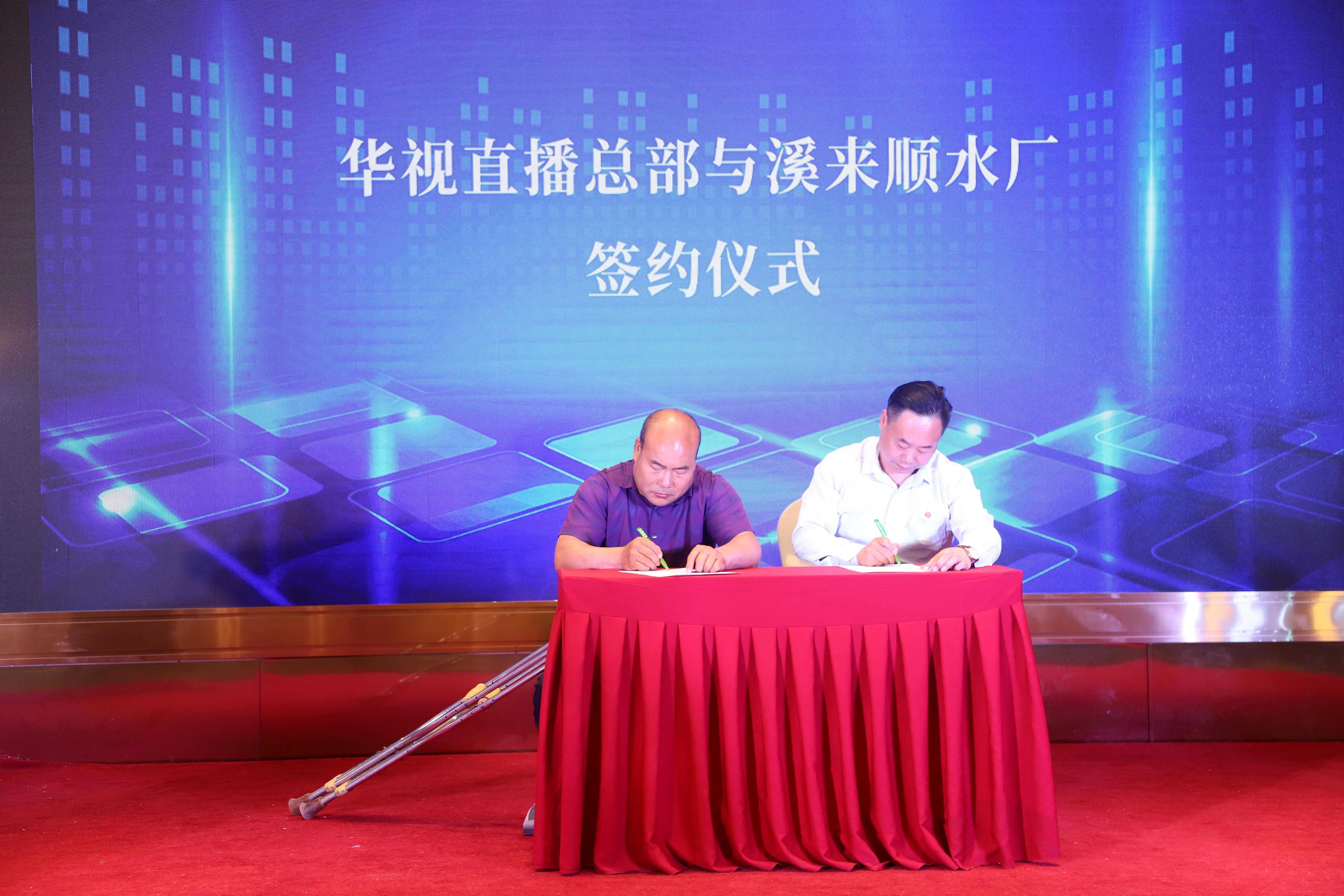 �����Ļ����žٰ���ף����100�����߻���ֱ���ܲ���ҵʢ����ʽ