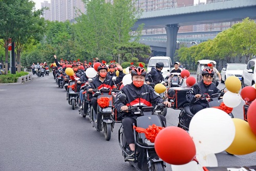 1622608608199078462.jpg 图片4.jpg