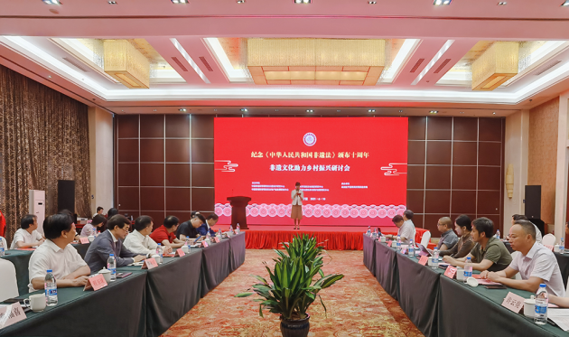 �÷����Ļ�Ϊ�����������ս������