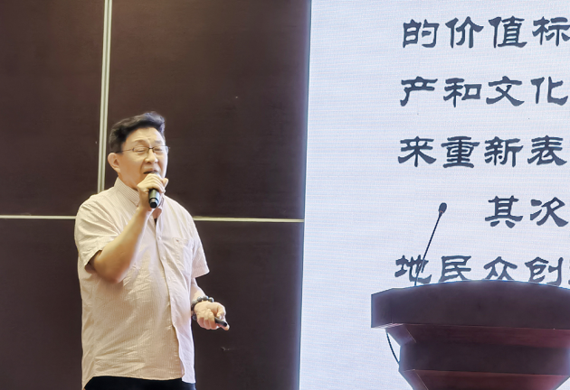 �÷����Ļ�Ϊ�����������ս������