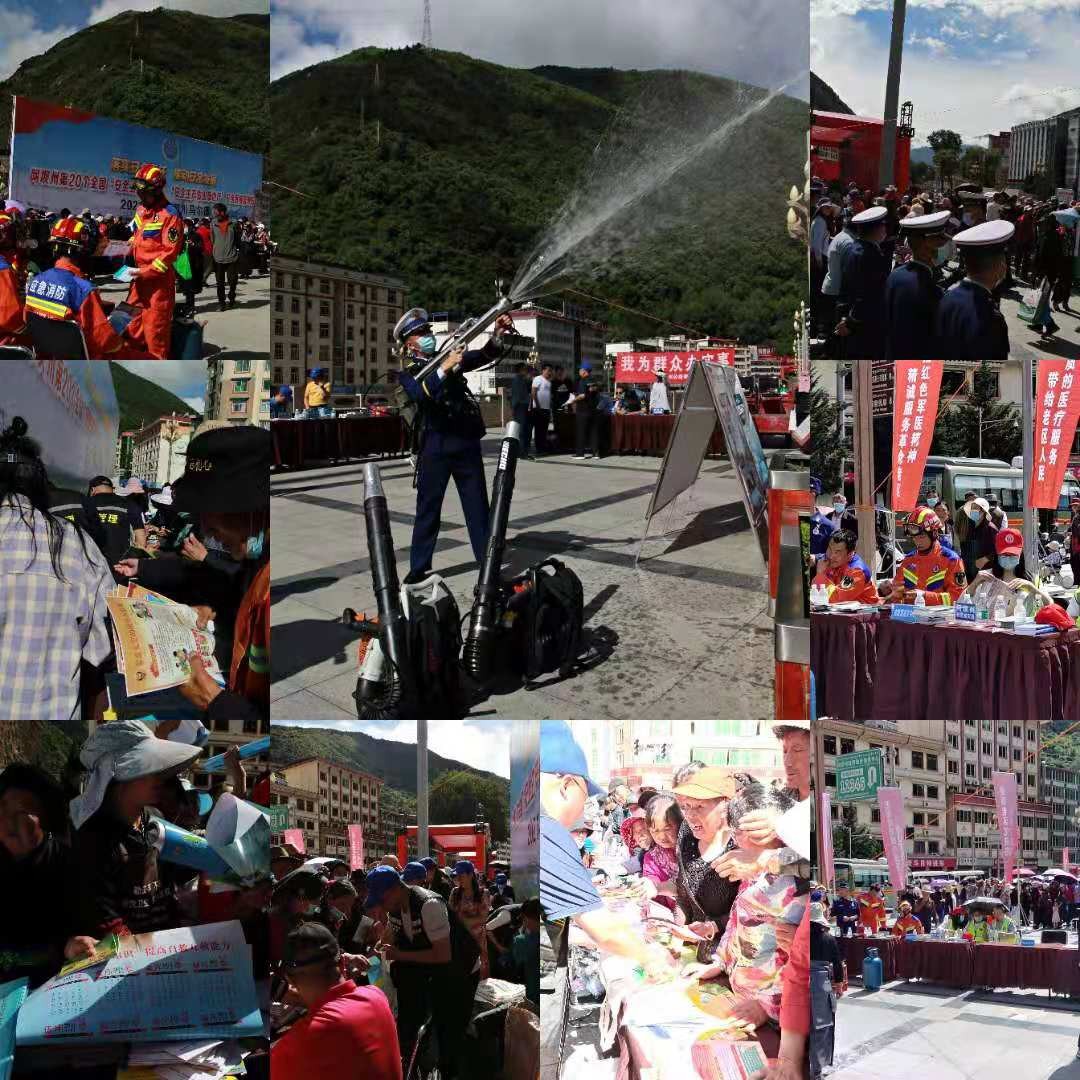 1623845922796852.jpg 微信图片_20210616194828.jpg