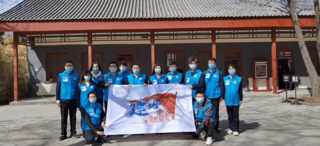 �н��Ƽ������ֹ�˾����־Ը������������ɫѪ��