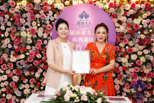 ��25�컷�����ɽ������������ս�Ժ���Э��ǩ����ʽʢ�����