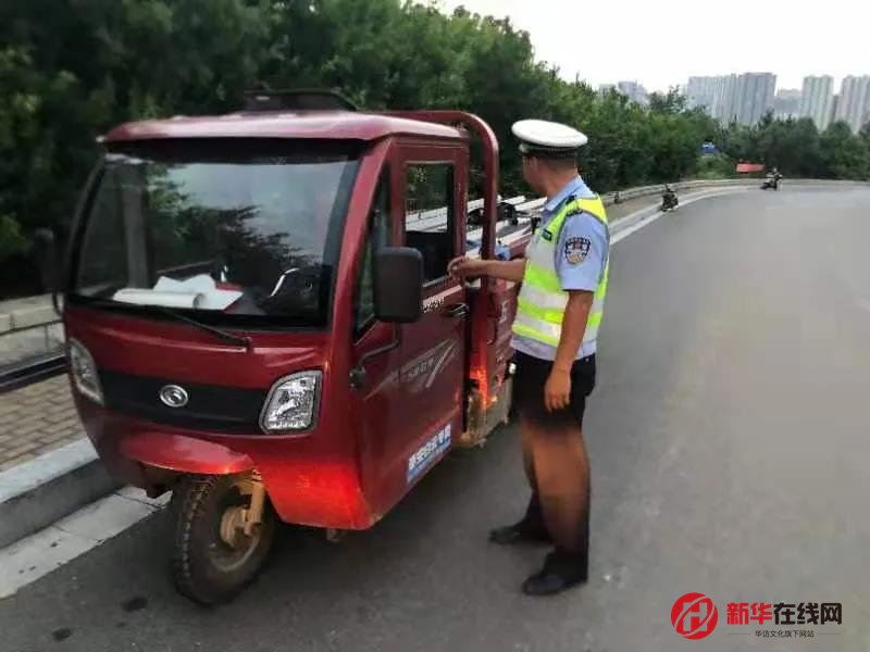 ��ʱ+���� ̩��������������ϲ��ص㽻ͨΥ����Ϊ