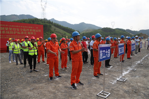 �Ϲܾ���ȷ��������ȫ��ͨ����������Ԥ���������׼����Ħ�