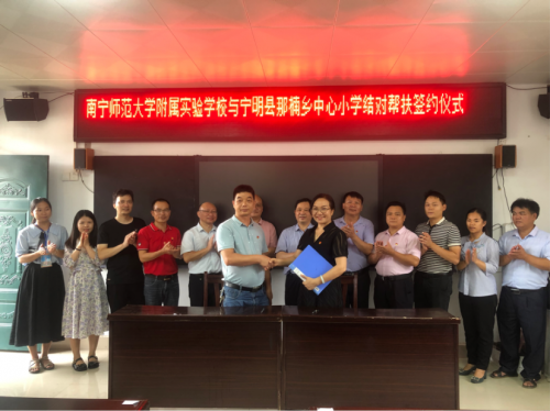 ���Ӹ�У���� ����������� �ƽ���ʷѧϰ����