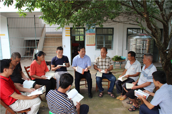 ���Ӹ�У���� ����������� �ƽ���ʷѧϰ����