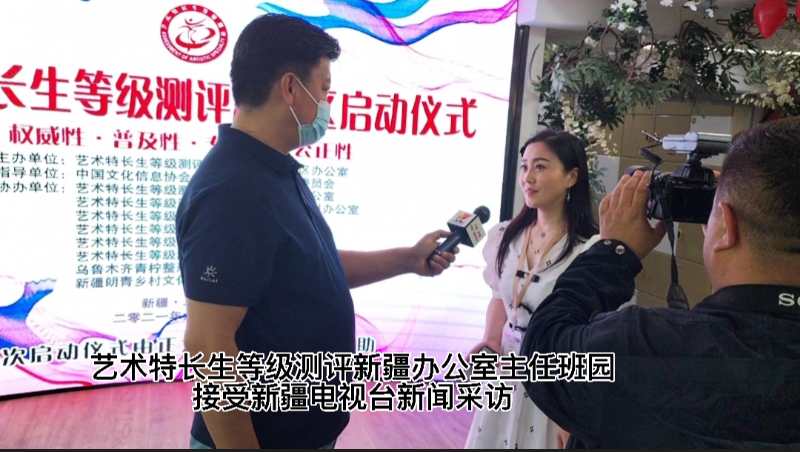 Բ���й� ����֮��