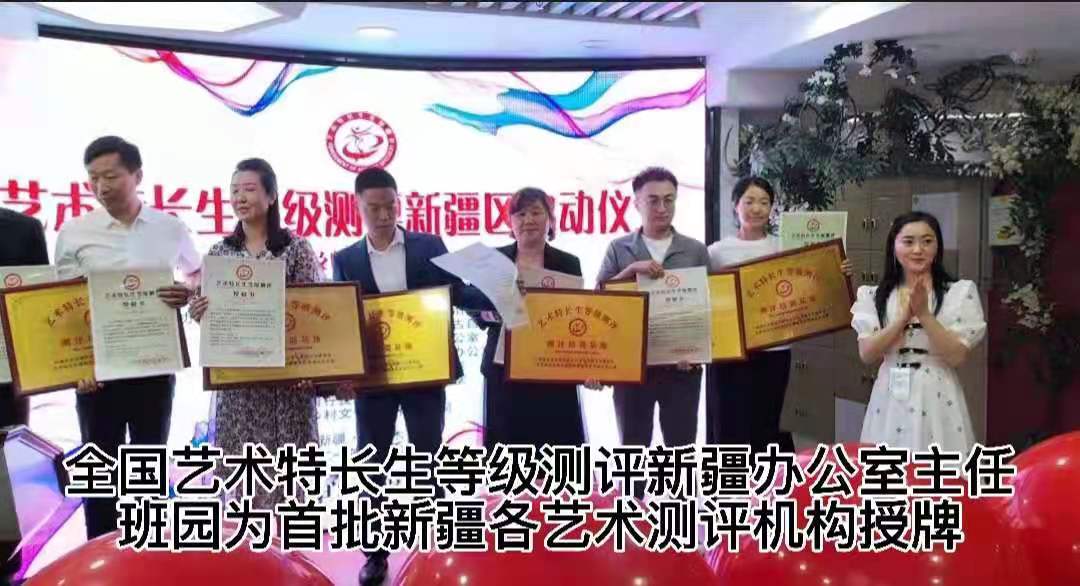 Բ���й� ����֮��