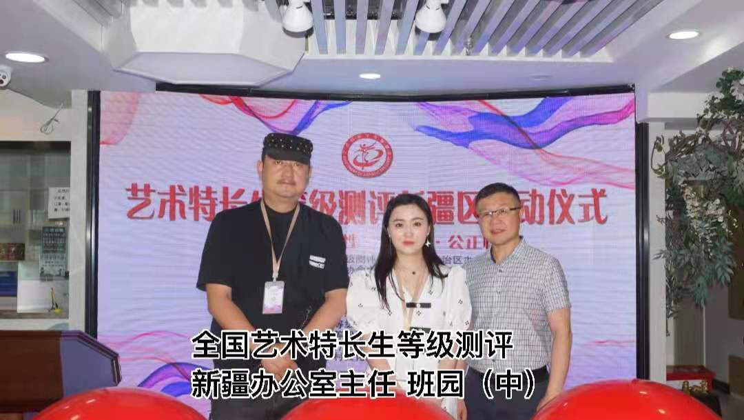 Բ���й� ����֮��