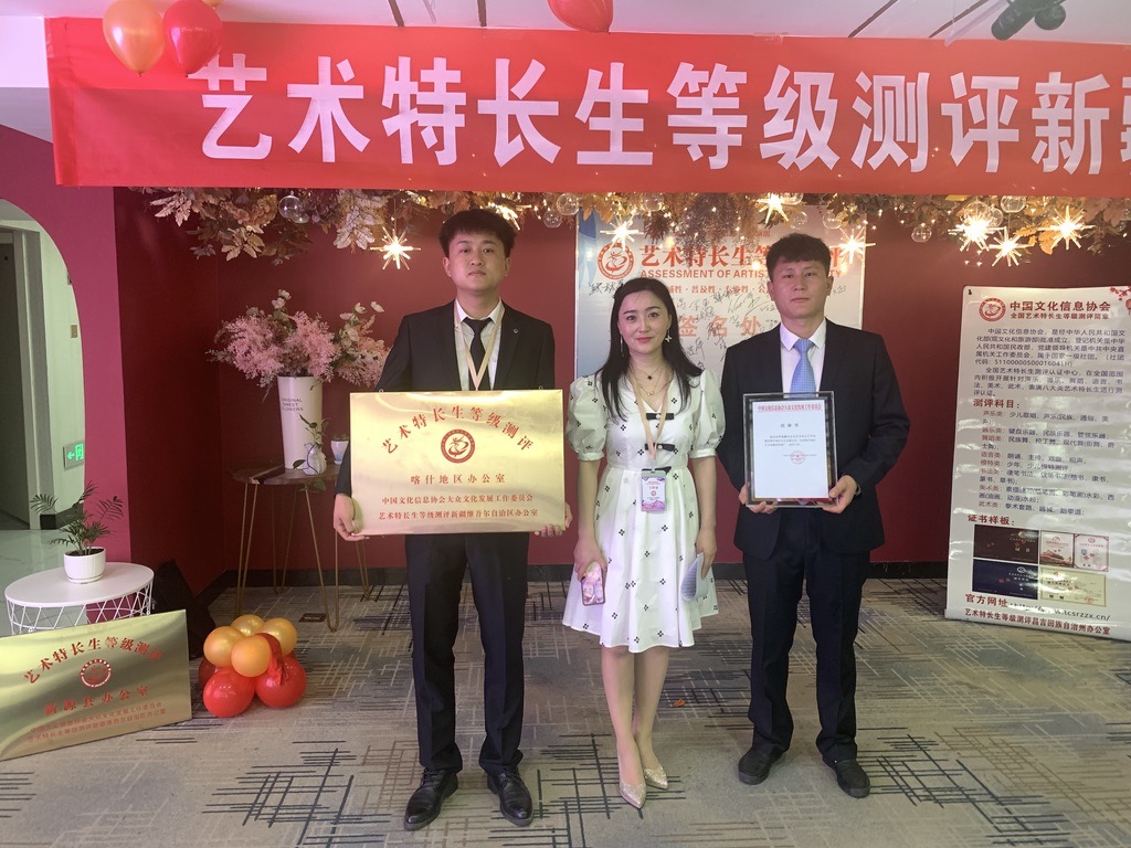 Բ���й� ����֮��