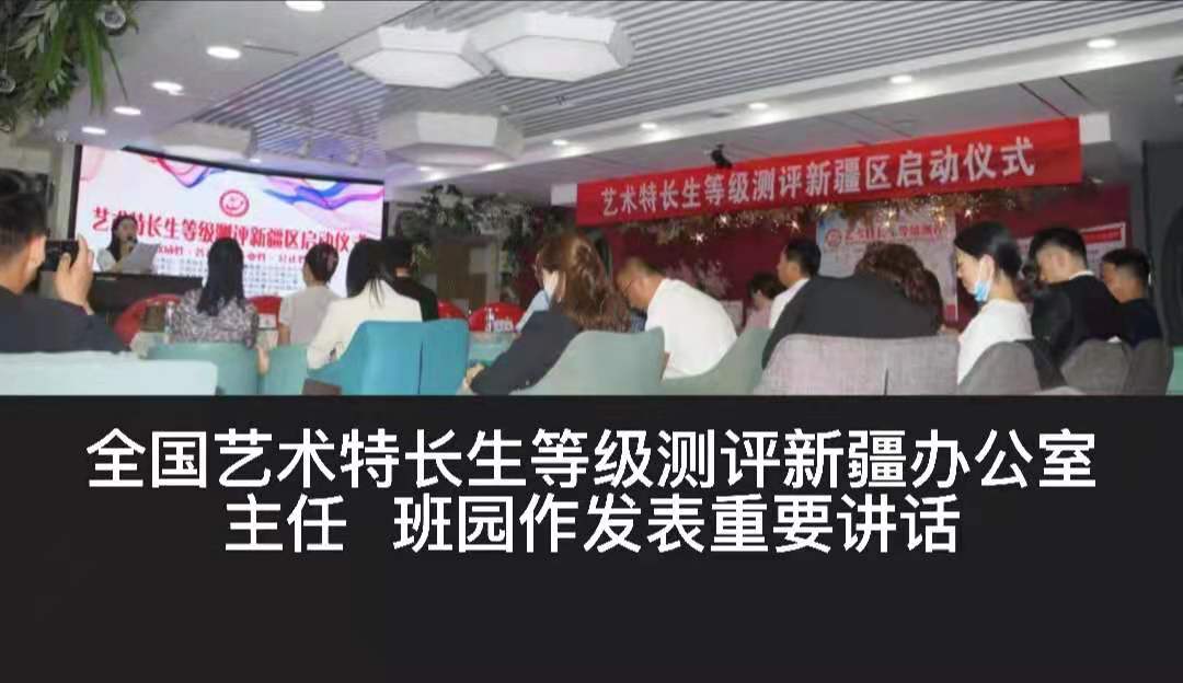 Բ���й� ����֮��