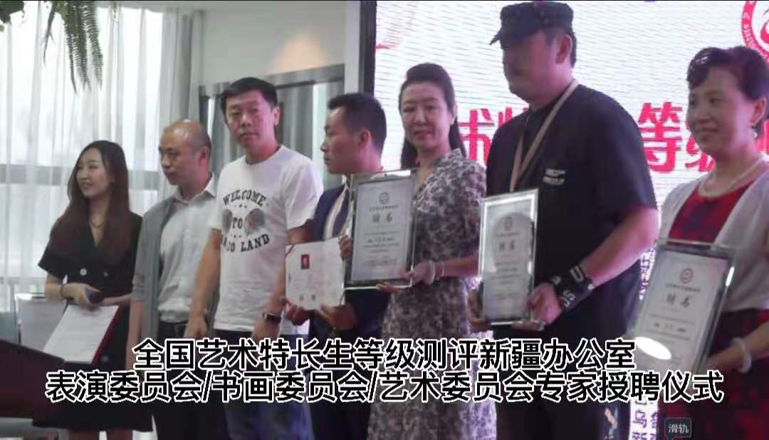 Բ���й� ����֮��