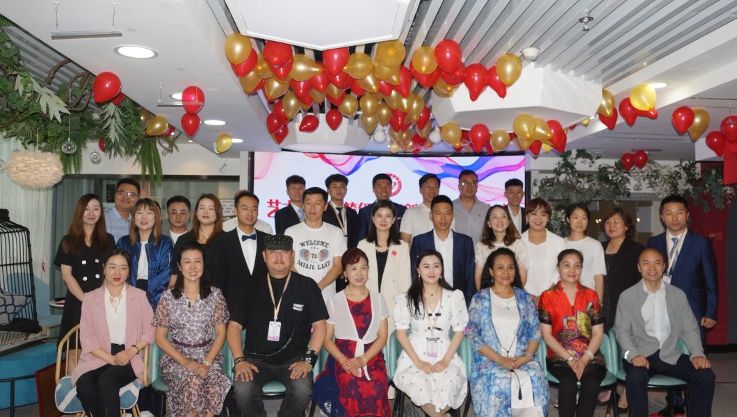 Բ���й� ����֮��