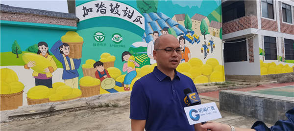 学党史 办实事 助力农业增产农民增收