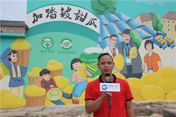 学党史 办实事 助力农业增产农民增收