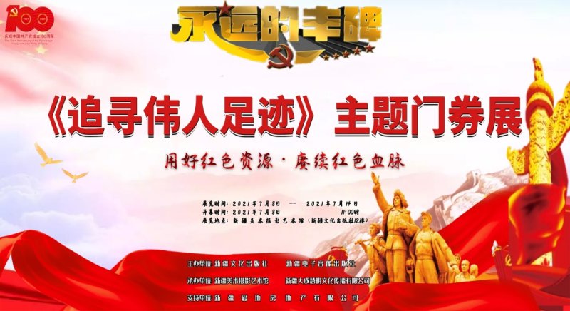 Զķᱮ׷Ѱΰ㼣ȯչɹٰ