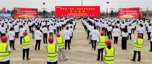 ɻڵһϲйϸ߳()ٳĿ