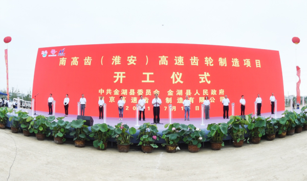 ɻڵһϲйϸ߳()ٳĿ