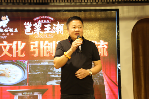 传承邕味经典 醉美舌尖文化