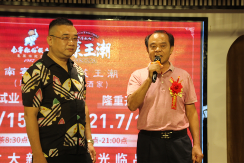 传承邕味经典 醉美舌尖文化