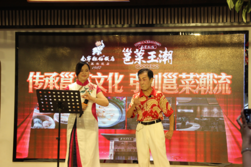 传承邕味经典 醉美舌尖文化