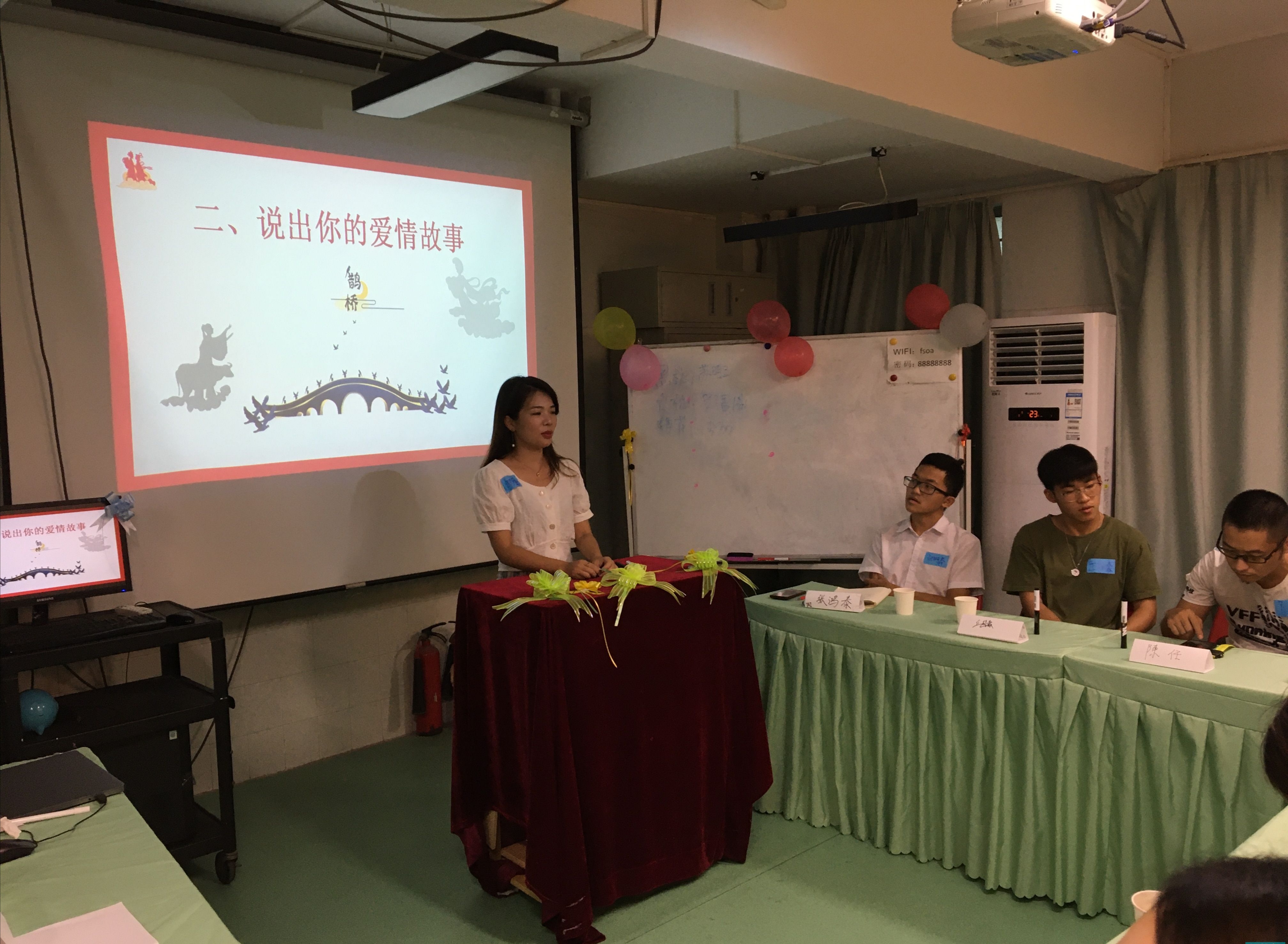 �����˵���Ϧ�ۻᣬ���������϶��飬���Ķ���Ⱥ��1�����8��