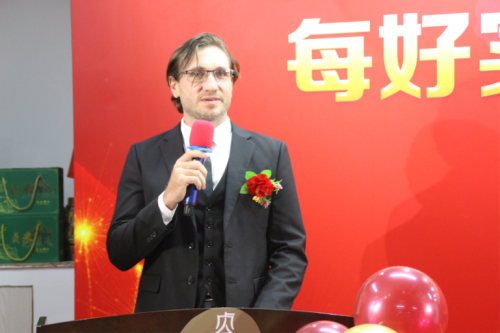 做强做大每好沉香实业 助力乡村振兴健康发展