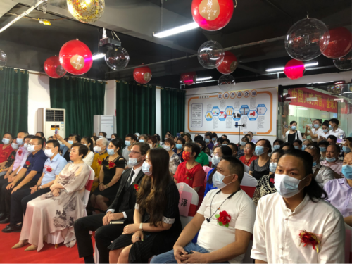 做强做大每好沉香实业 助力乡村振兴健康发展