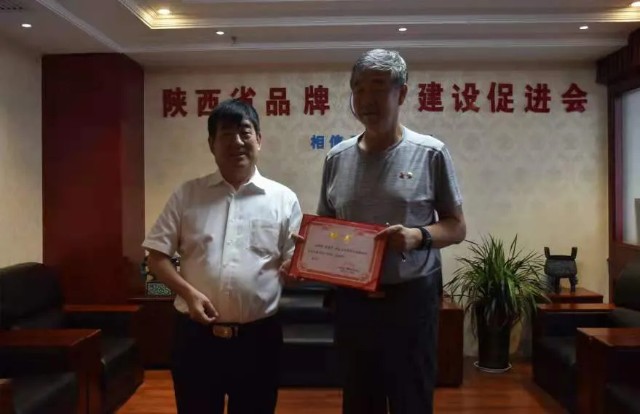 ����ʡ��ҵƷ�ƽ���ٽ���һ�����»���λ��������̱�������