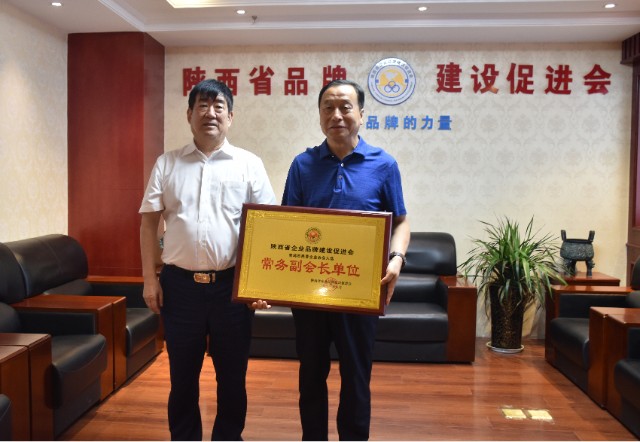 ����ʡ��ҵƷ�ƽ���ٽ���һ�����»���λ��������̱�������