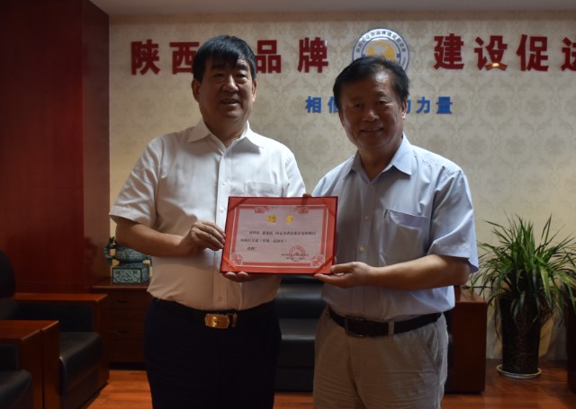 ����ʡ��ҵƷ�ƽ���ٽ���һ�����»���λ��������̱�������