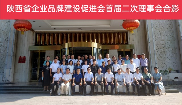 ����ʡ��ҵƷ�ƽ���ٽ���һ�����»���λ��������̱�������