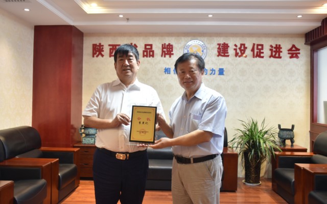 ����ʡ��ҵƷ�ƽ���ٽ���һ�����»���λ��������̱�������