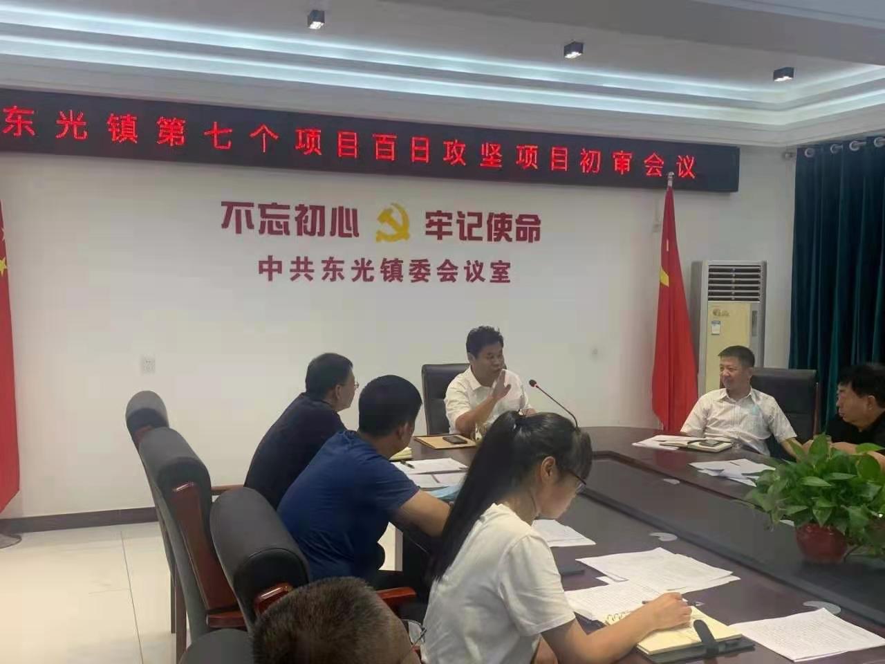 �ӱ����ݣ��������ٿ����߸���Ŀ���չ����һ����ĿԤ���