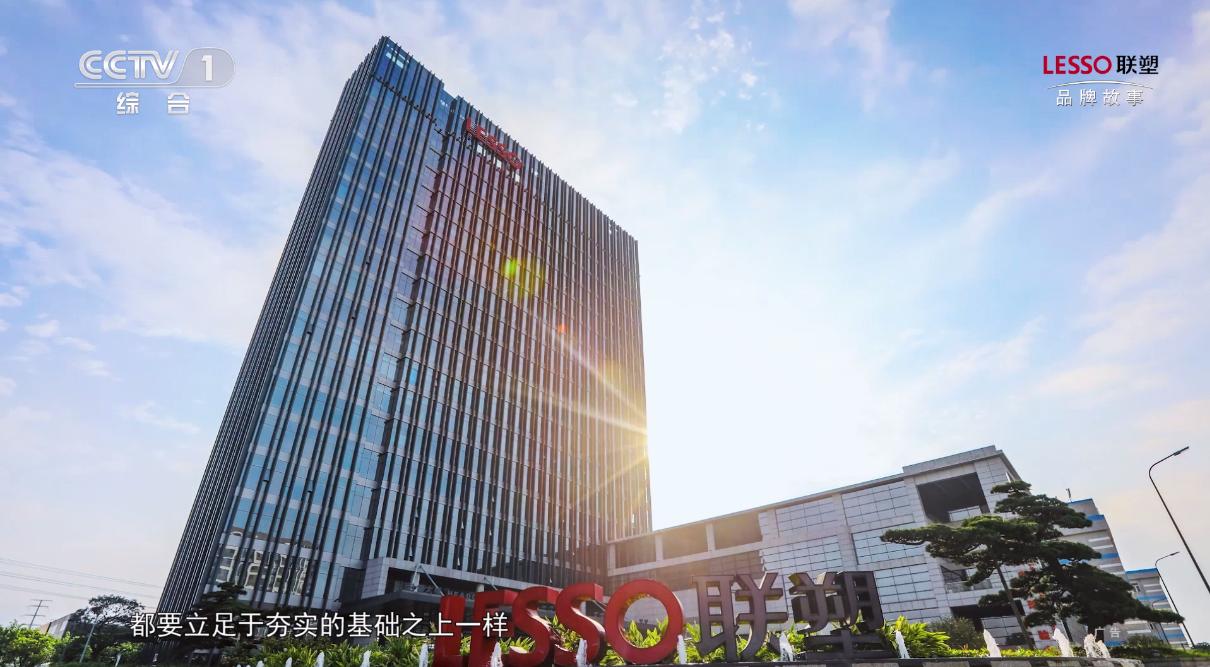 1629942416401021531.jpg 1629942416401021531.jpg