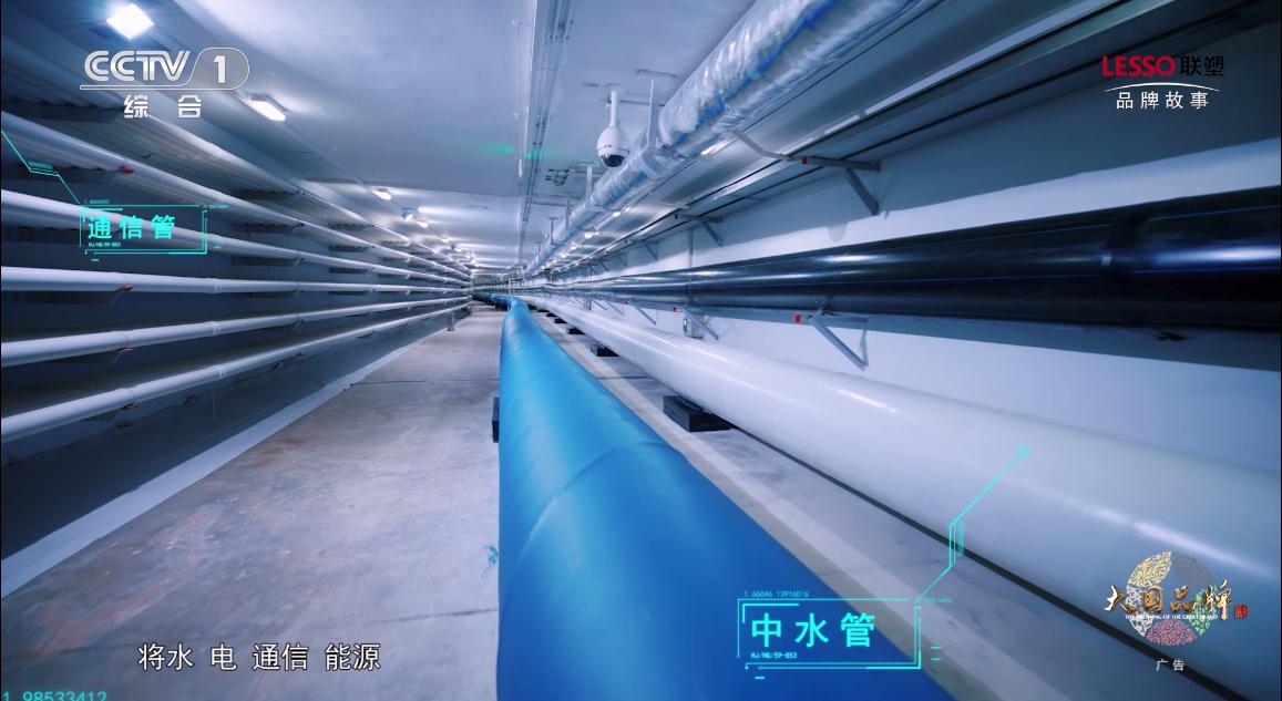 1629942326292093573.jpg 1629942326292093573.jpg